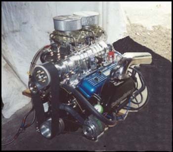 bullet ka engine